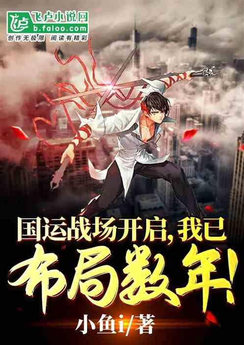龙须菜的做法凉拌菜-专业知识问答网页